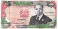Kenia - 500  Shillings (#030f_UNC)