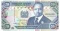 Kenya - 20  Shillings (#031b_UNC)