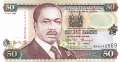 Kenya - 50  Shillings (#036c_UNC)