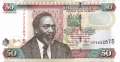 Kenia - 50  Shillings (#047c_UNC)