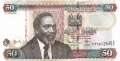 Kenya - 50  Shillings (#047d_UNC)