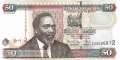 Kenia - 50  Shillings - Ersatzbanknote (#047eR_UNC)