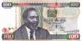 Kenia - 100  Shillings (#048a_UNC)