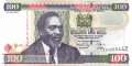 Kenia - 100  Shillings - Ersatzbanknote (#048eR_UNC)