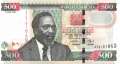 Kenia - 500  Shillings (#050a_UNC)