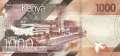 Kenia - 1.000  Shillings (#056a_UNC)