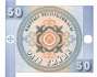 Kyrgyzstan - 50  Tyiyn (#003b-03_UNC)