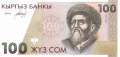 Kirgistan - 100  Som (#012a_UNC)
