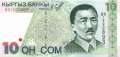 Kyrgyzstan - 10  Som (#014a_UNC)