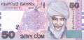 Kirgistan - 50  Som (#020_UNC)