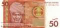 Kirgistan - 50  Som (#025b_UNC)