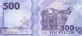 Kyrgyzstan - 500  Som (#038_UNC)