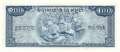 Cambodia - 100 Riels (#013b_UNC)