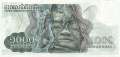 Cambodia - 1.000  Riels (#017_UNC)