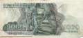 Kambodscha - 1.000  Riels (#017_G)