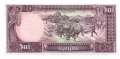 Kambodscha - 20  Riels (#031a_UNC)