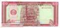 Kambodscha - 50  Riels (#032a_AU)