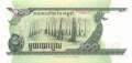 Kambodscha - 100  Riels (#041a_UNC)