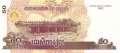 Kambodscha - 50  Riels - Ersatzbanknote (#052aR_UNC)