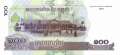 Cambodia - 100  Riels (#053a_UNC)
