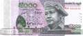 Cambodia - 5.000  Riels (#068_UNC)