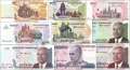Kambodscha: 50 - 50.000 Riels (9 Banknoten)