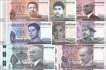 Kambodscha: 100 -20.000 Riels (8 Banknoten)
