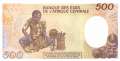 Kongo - 500  Francs (#008d_UNC)