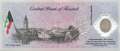 Kuwait - 1  Dinar (#CS2_UNC)