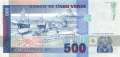 Cape Verde - 500  Escudos (#059a_UNC)