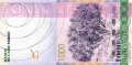 Cape Verde - 1.000  Escudos (#070a_UNC)