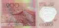 Kap Verden - 200  Escudos - Ersatzbanknote (#071R_UNC)