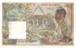 Lao - 100  Kip (#006a_UNC)