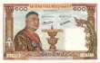 Lao - 100  Kip (#006a_UNC)