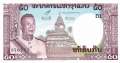 Lao - 50  Kip (#012b_UNC)