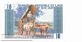 Laos - 10  Kip (#015a_UNC)