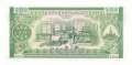 Laos - 200 Kip (#023Aa_UNC)