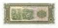 Lao - 10  Kip (#027b_UNC)