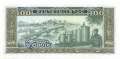 Laos - 100  Kip - Ersatzbanknote (#030R_UNC)