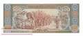 Laos - 500  Kip (#031b_UNC)