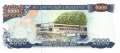 Laos - 2.000  Kip (#033b_UNC)