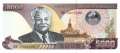 Laos - 5.000  Kip (#034b_UNC)