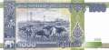 Laos - 1.000  Kip (#039_UNC)