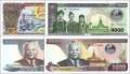 Lao: 500 - 5.000 Kip (4 banknotes)