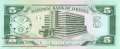 Liberia - 5  Dollars (#019_UNC)