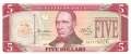 Liberia - 5  Dollars (#021_UNC)