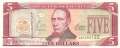 Liberia - 5  Dollars (#026b_AU)