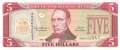 Liberia - 5  Dollars (#026d_UNC)