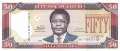 Liberia - 50  Dollars (#029d_UNC)