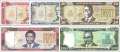 Liberia: 5 - 100 Dollars (5 banknotes)
